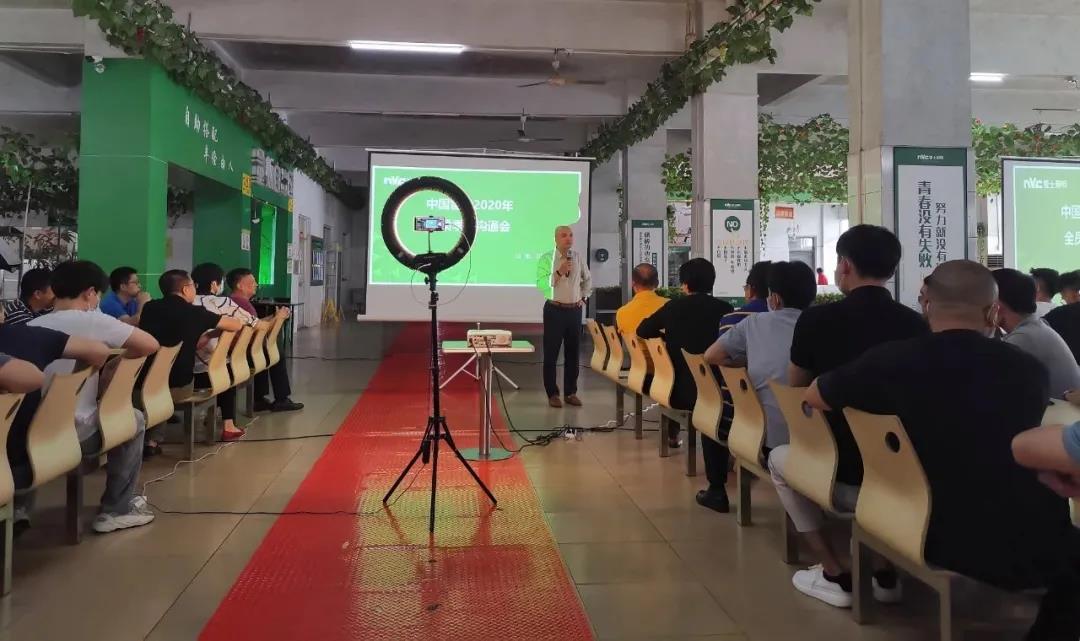 BC贷·(中国区)有限公司官网