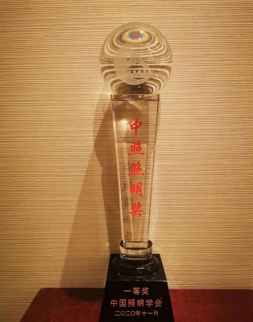 BC贷·(中国区)有限公司官网