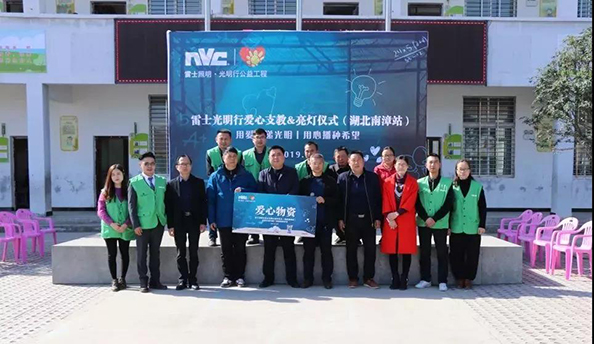 BC贷·(中国区)有限公司官网