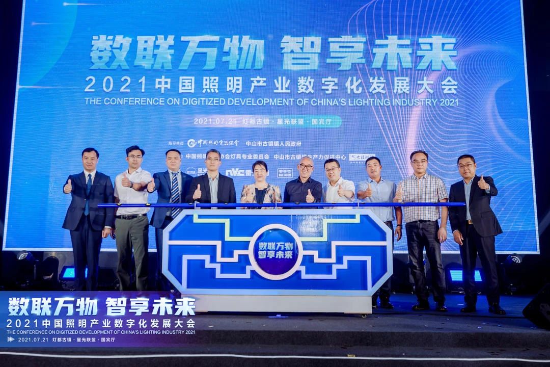 BC贷·(中国区)有限公司官网
