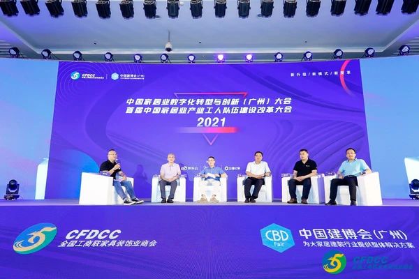 BC贷·(中国区)有限公司官网