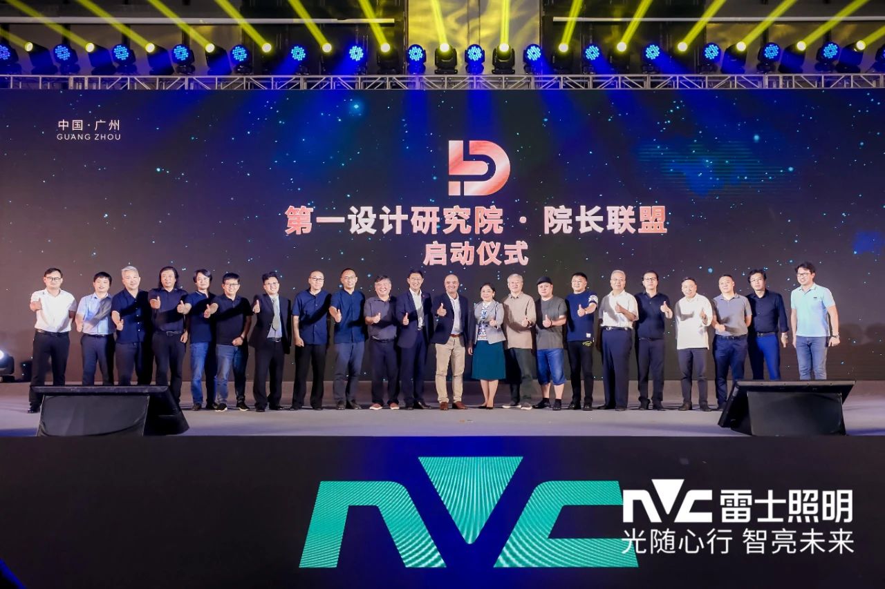 BC贷·(中国区)有限公司官网