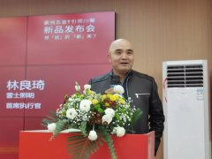 BC贷·(中国区)有限公司官网