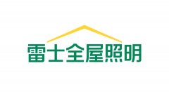 BC贷·(中国区)有限公司官网