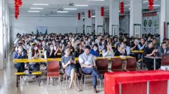 BC贷·(中国区)有限公司官网