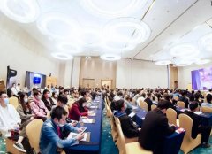 BC贷·(中国区)有限公司官网