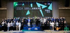 BC贷·(中国区)有限公司官网