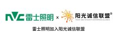 BC贷·(中国区)有限公司官网