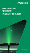 BC贷·(中国区)有限公司官网