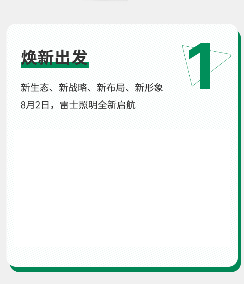 BC贷·(中国区)有限公司官网