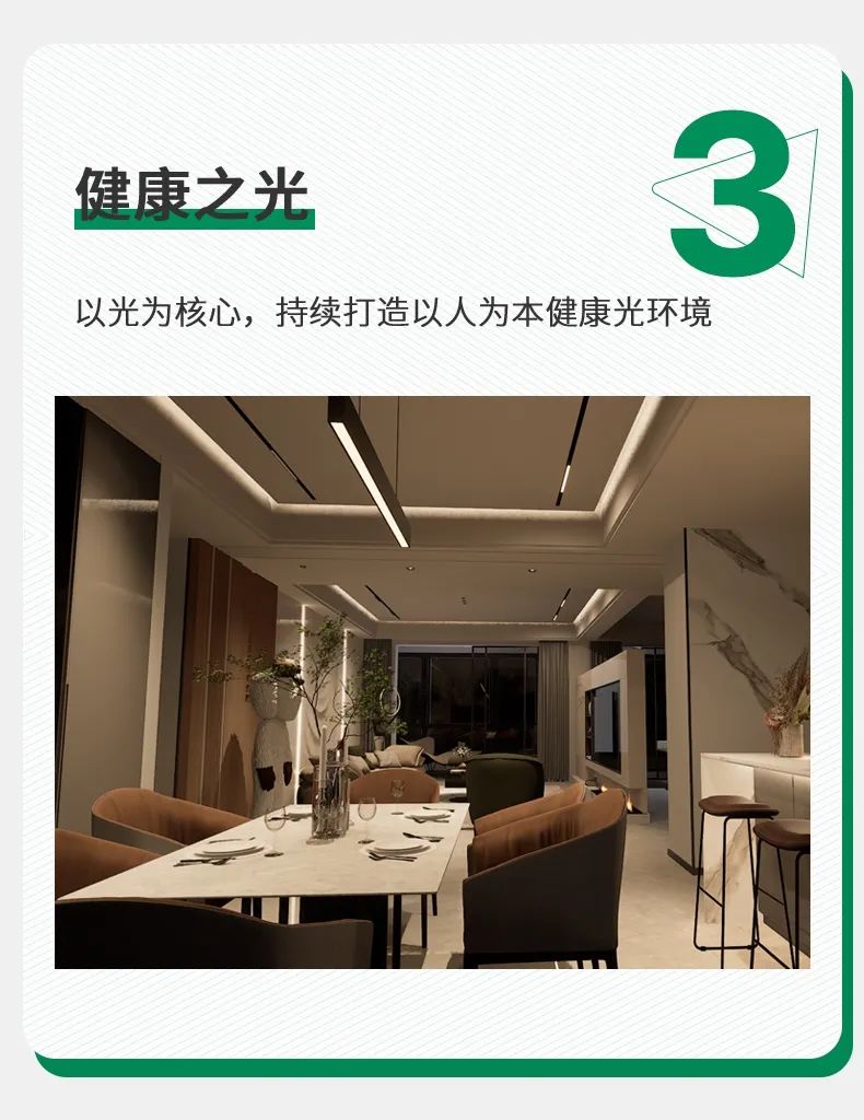 BC贷·(中国区)有限公司官网