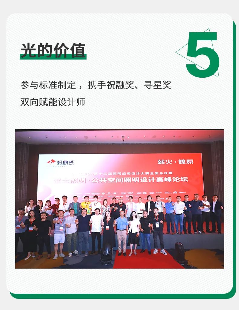 BC贷·(中国区)有限公司官网
