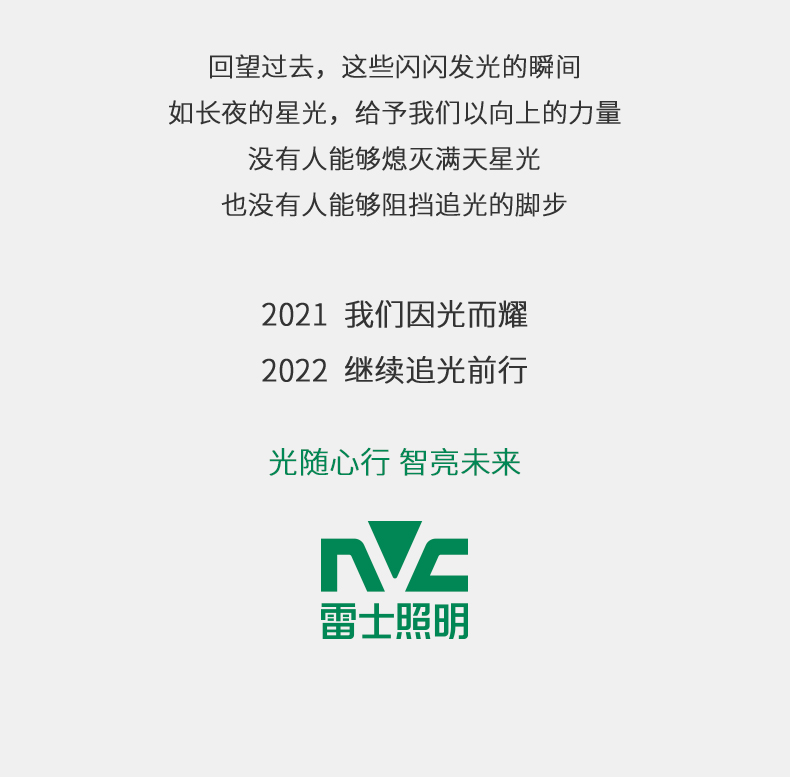 BC贷·(中国区)有限公司官网
