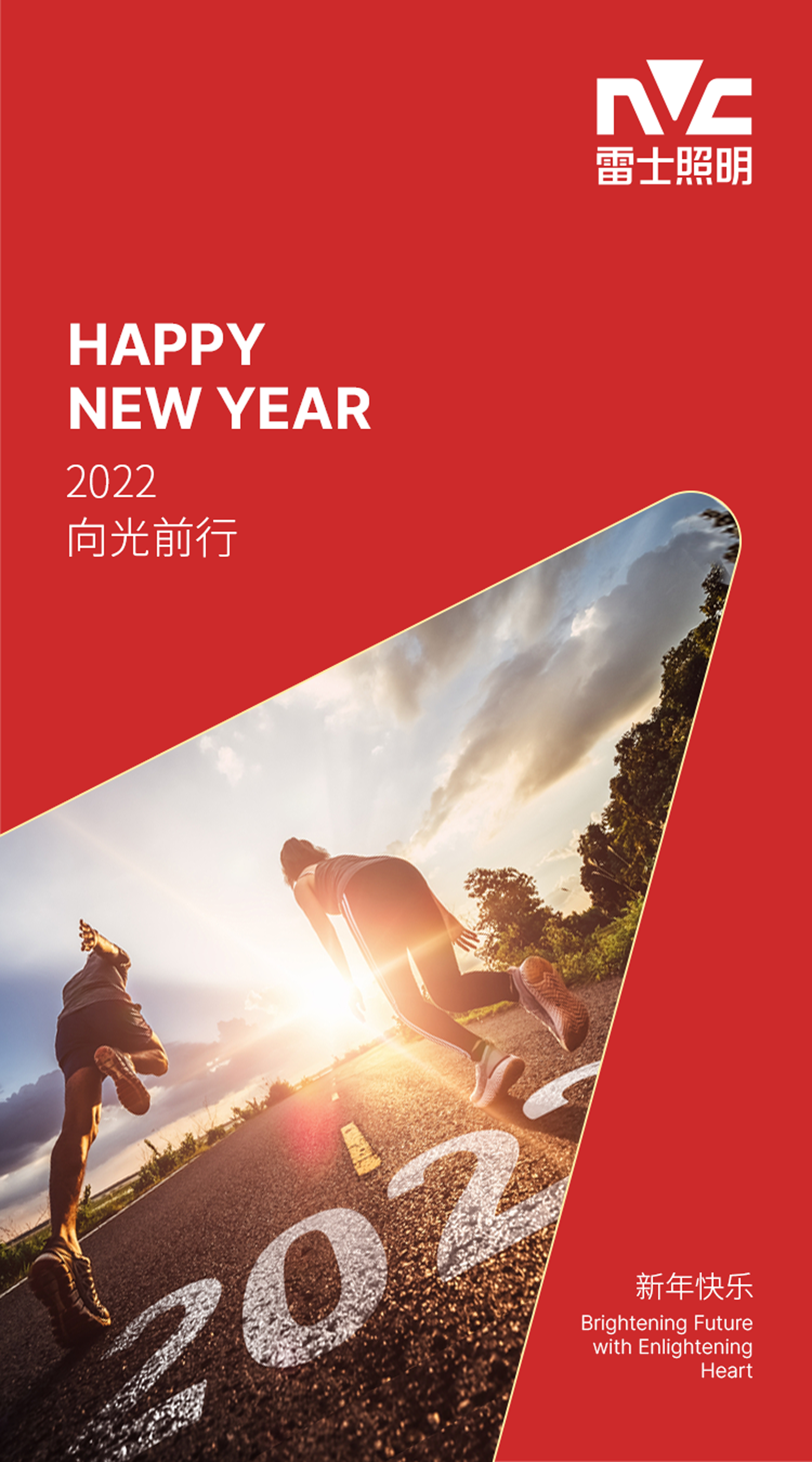 BC贷·(中国区)有限公司官网