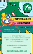 BC贷·(中国区)有限公司官网
