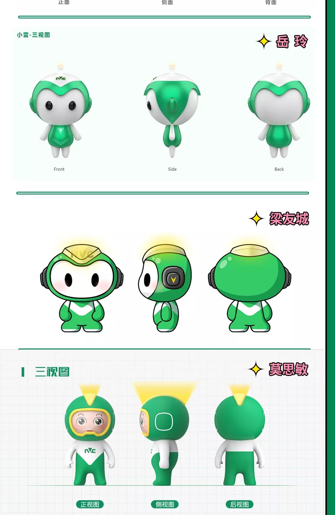 BC贷·(中国区)有限公司官网