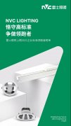 BC贷·(中国区)有限公司官网