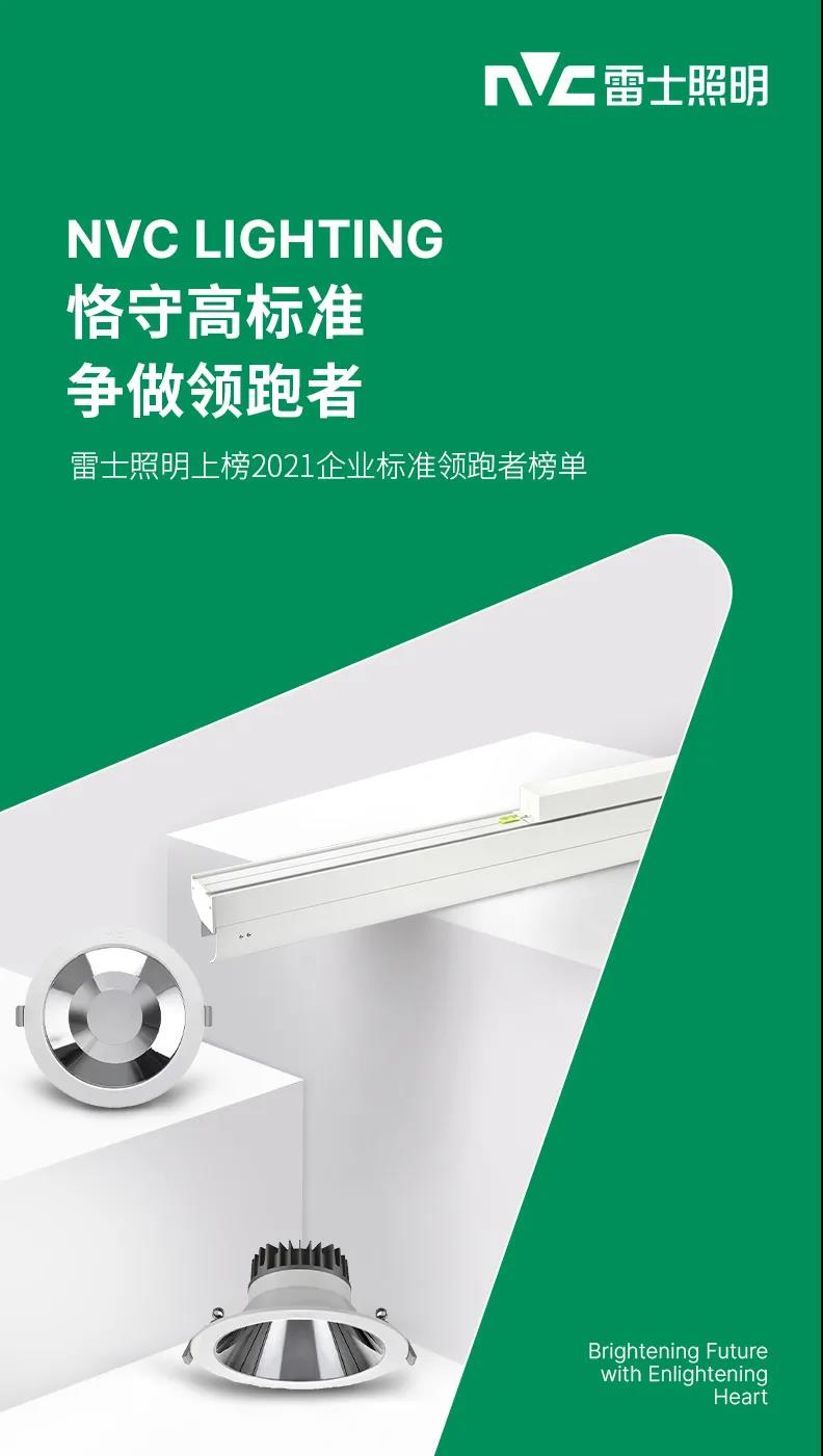 BC贷·(中国区)有限公司官网