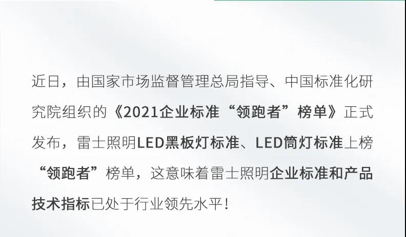 BC贷·(中国区)有限公司官网
