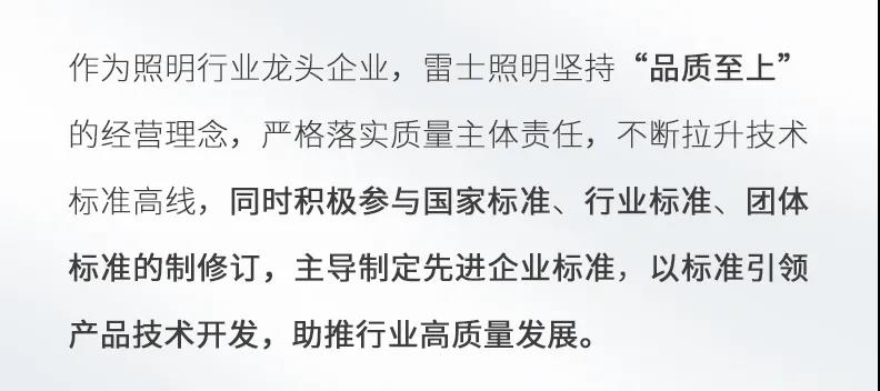 BC贷·(中国区)有限公司官网