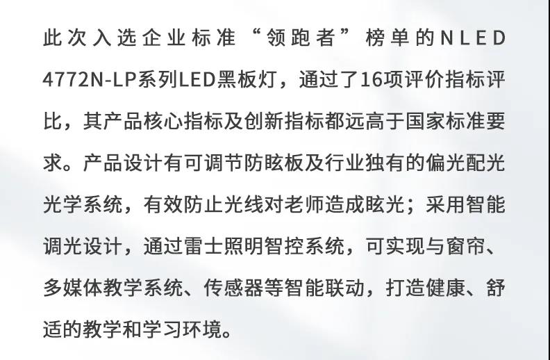BC贷·(中国区)有限公司官网