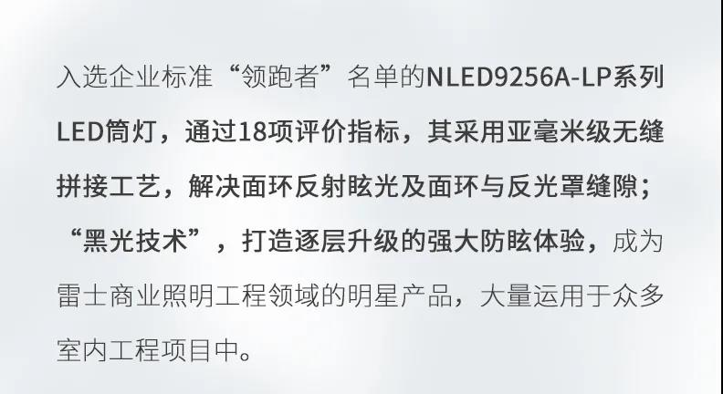 BC贷·(中国区)有限公司官网