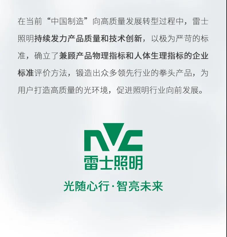 BC贷·(中国区)有限公司官网