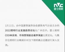 BC贷·(中国区)有限公司官网