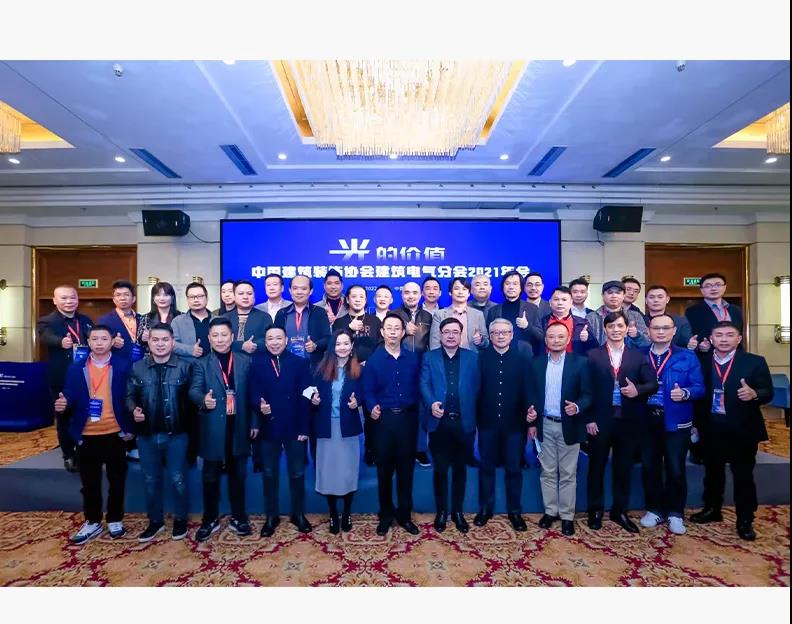 BC贷·(中国区)有限公司官网