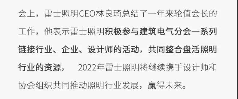 BC贷·(中国区)有限公司官网