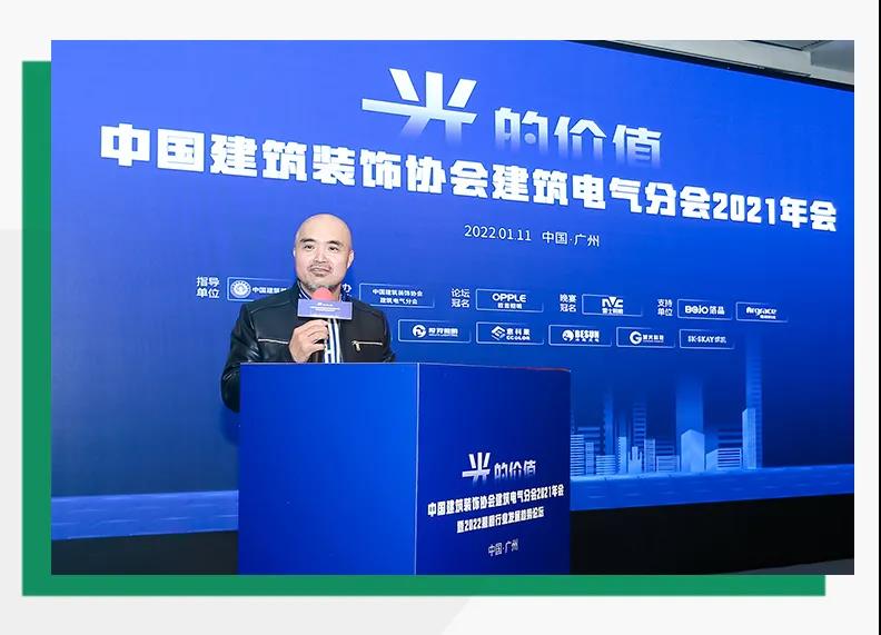 BC贷·(中国区)有限公司官网