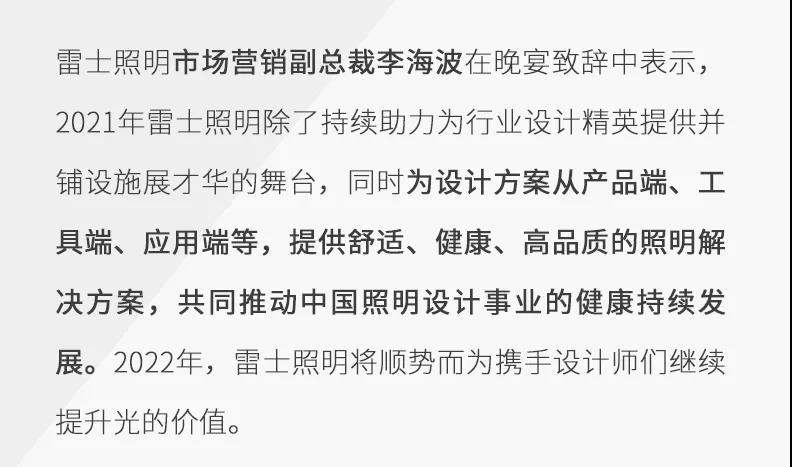BC贷·(中国区)有限公司官网