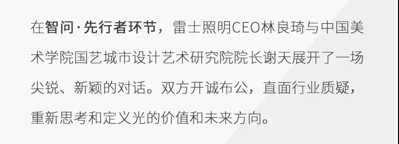BC贷·(中国区)有限公司官网