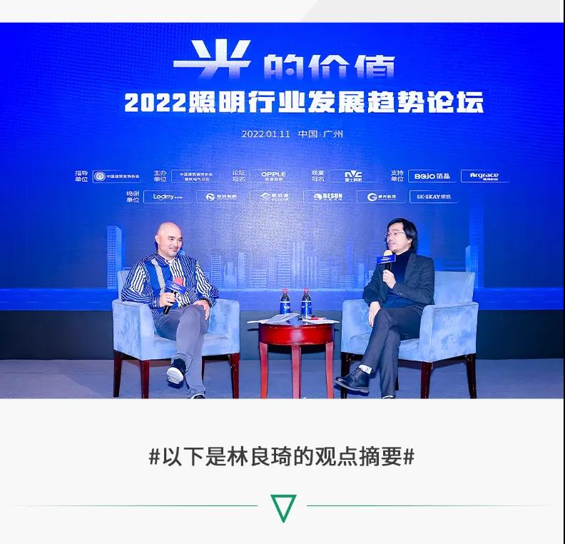 BC贷·(中国区)有限公司官网