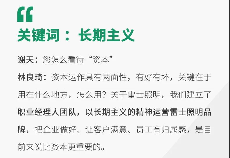 BC贷·(中国区)有限公司官网