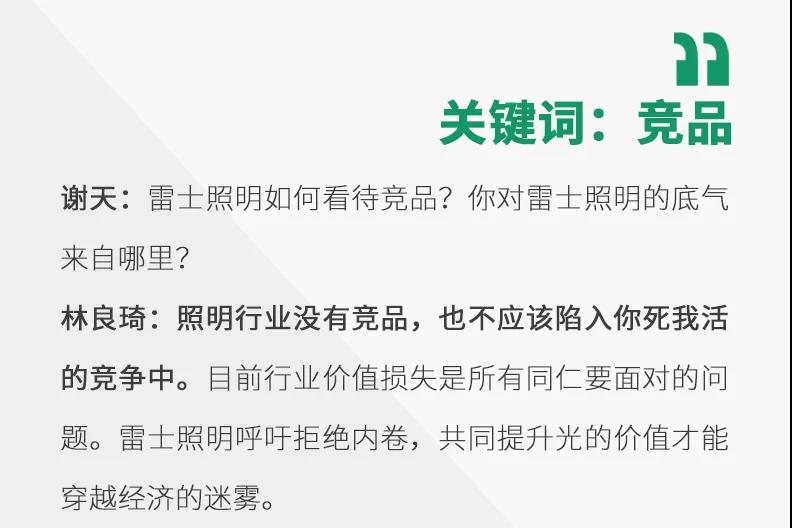 BC贷·(中国区)有限公司官网