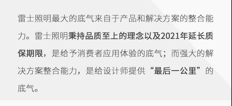 BC贷·(中国区)有限公司官网