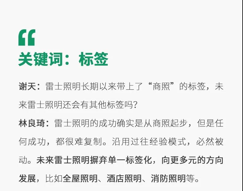 BC贷·(中国区)有限公司官网
