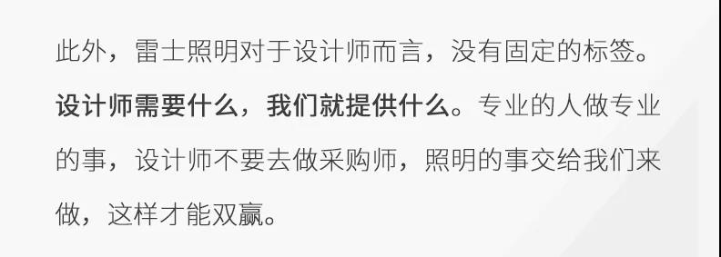 BC贷·(中国区)有限公司官网