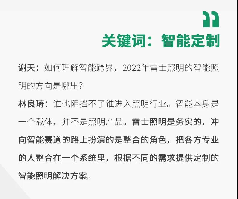 BC贷·(中国区)有限公司官网