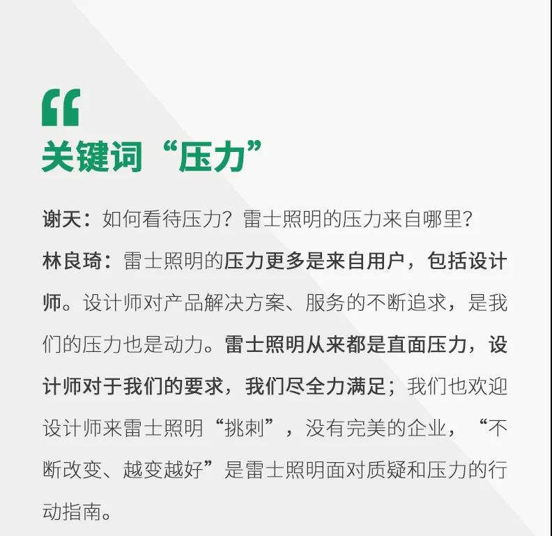 BC贷·(中国区)有限公司官网