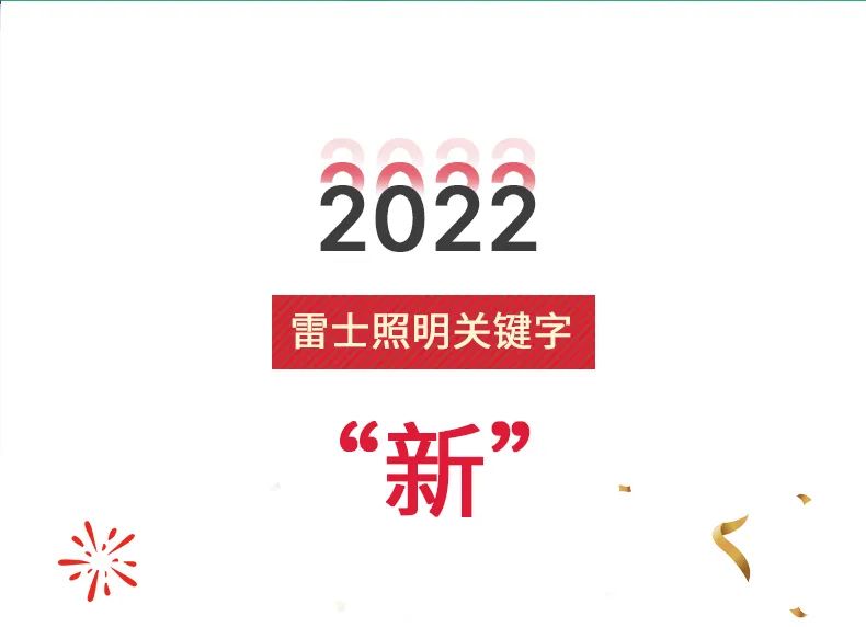 BC贷·(中国区)有限公司官网