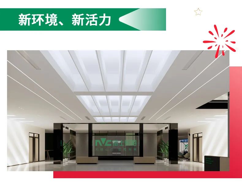 BC贷·(中国区)有限公司官网