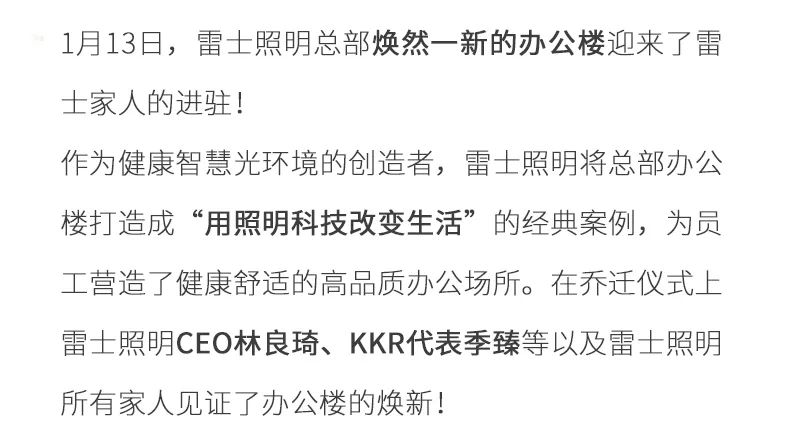 BC贷·(中国区)有限公司官网