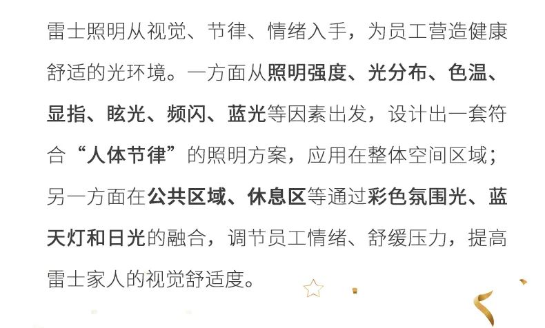 BC贷·(中国区)有限公司官网