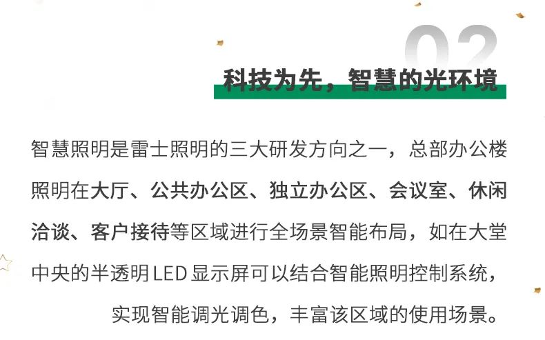BC贷·(中国区)有限公司官网