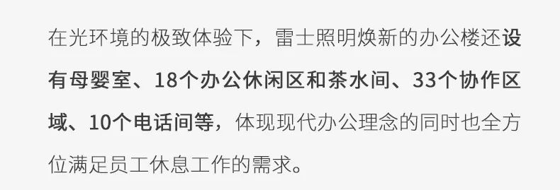 BC贷·(中国区)有限公司官网