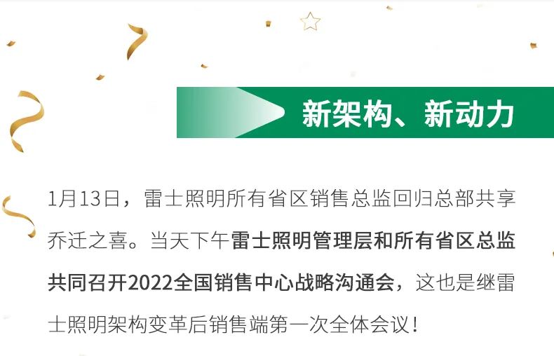 BC贷·(中国区)有限公司官网
