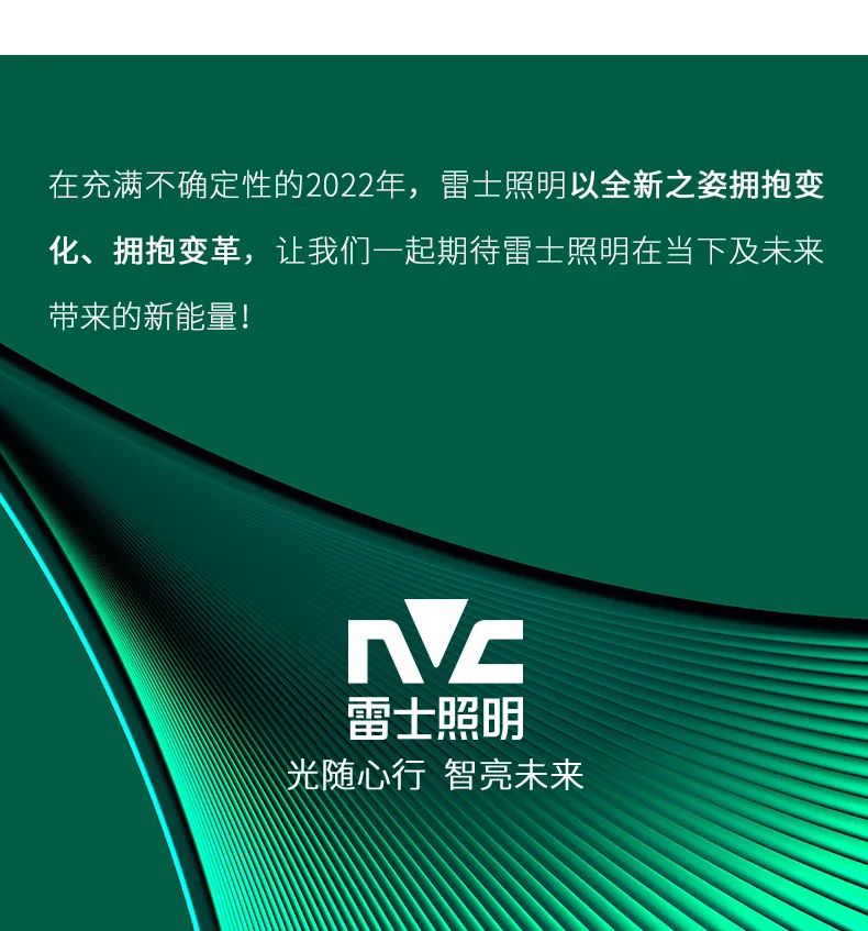BC贷·(中国区)有限公司官网