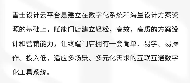 BC贷·(中国区)有限公司官网